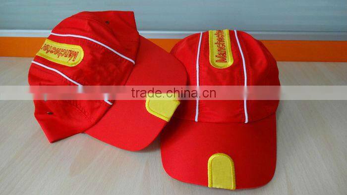 custom dry fit cap with embroidery logo