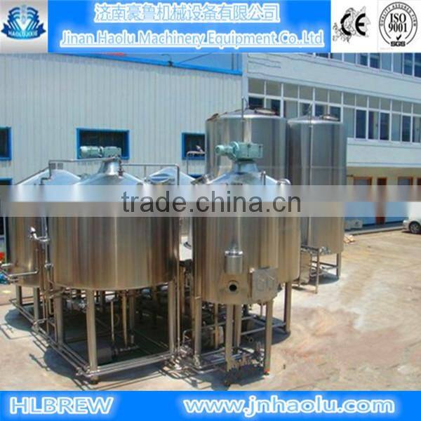 micro fresh beer brewery machine,draught beer brew equipment , brewing machine,beer making equipment