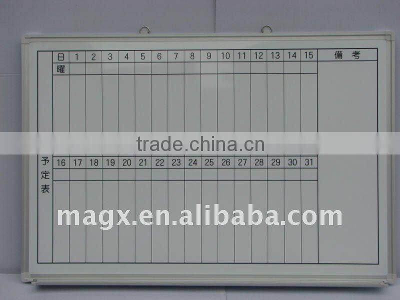 Monthly Schedule Whiteboard With Magnetic
