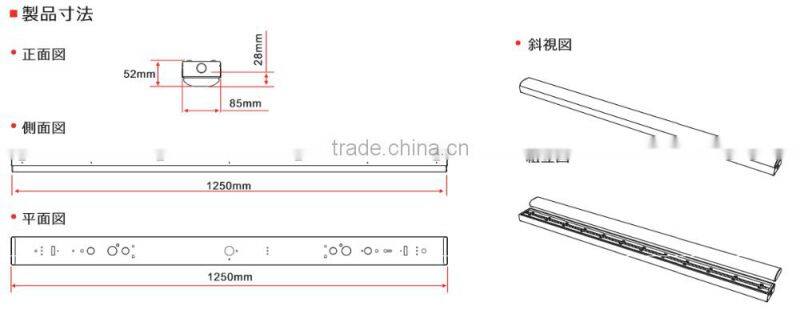 High efficiency 44W 6920lm 158lm/W W85*L1250mm pendant led linear light