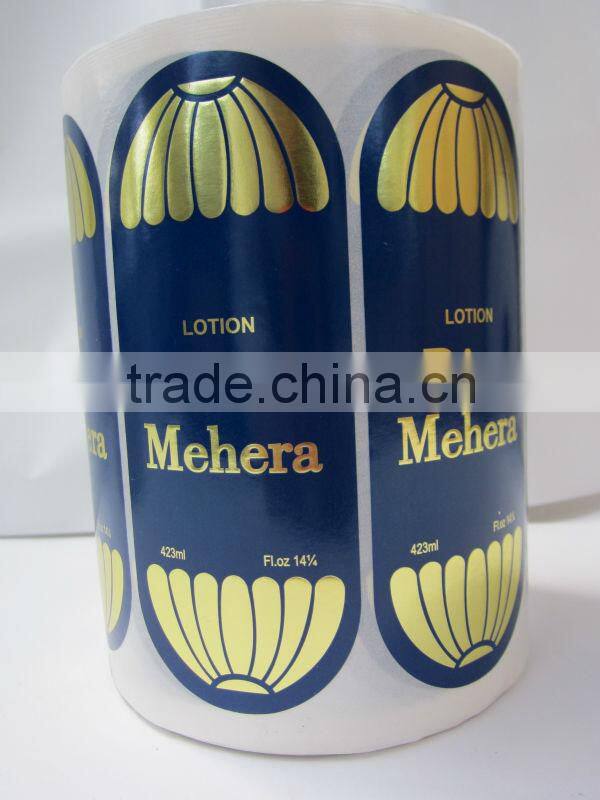 printed cosmetic stickers OEM manufacturer