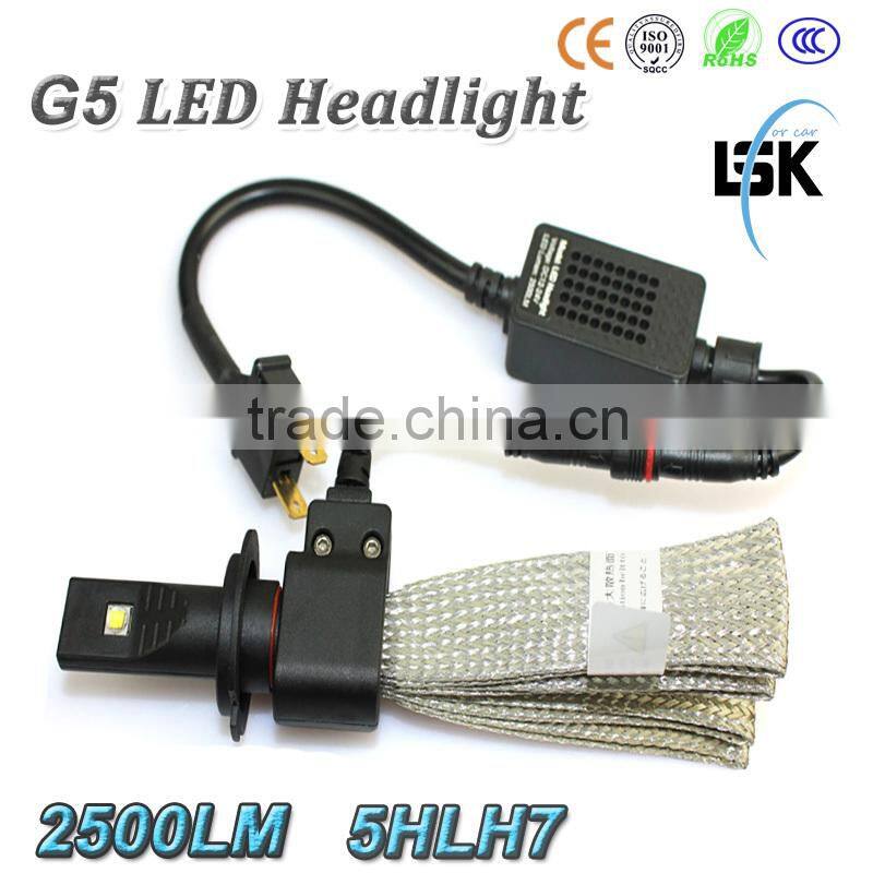 Newest !!! Efficient heat dissipation 2500LM car H7 led headlight 12V -24V with two years warranty