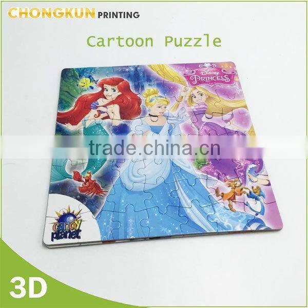 Educational puzzles/ jigsaw puzzle /puzzle game