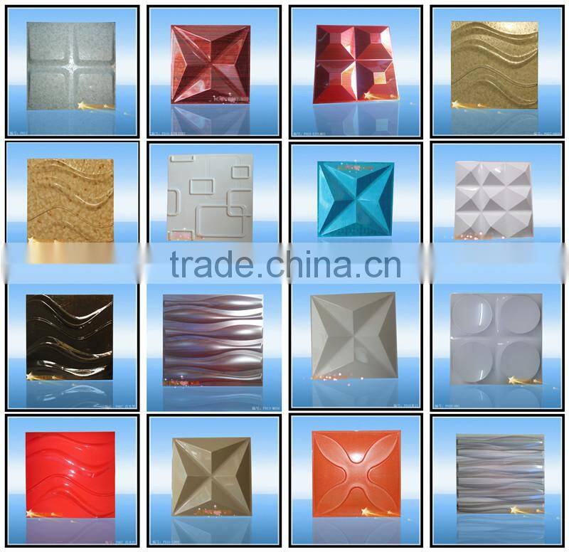 Factory hot sale 3d wall panel