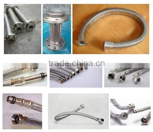 flexible metal hose