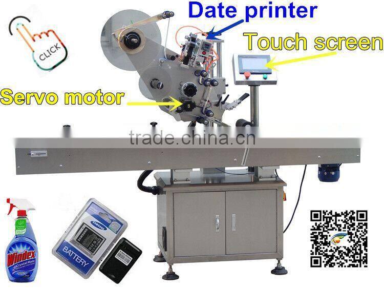 Germany sensor sticker labeling machine,chocolate box labeler manual