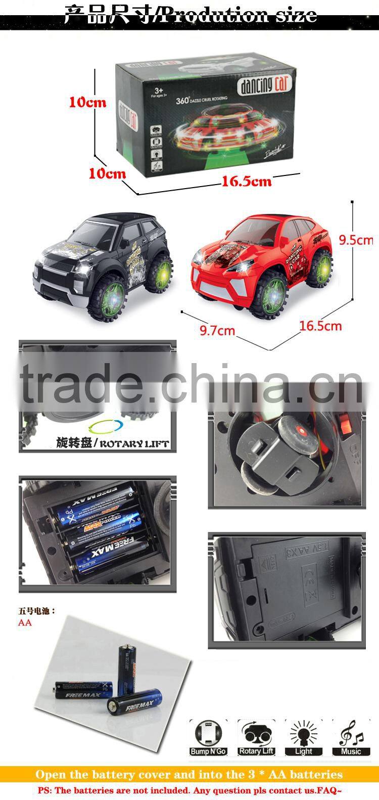 Battery operated musical dancing toy car