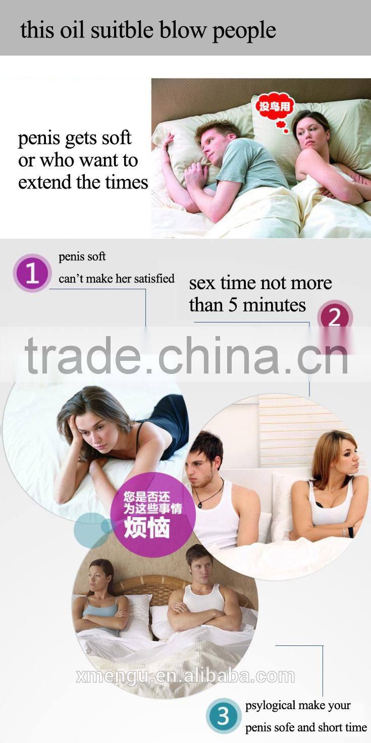 Great Effect Male's Penis Enhancement Oil Penis lengthening Oil Penis Care Essence Oil