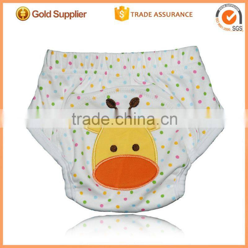 My Choice Newest Patterns Baby Training Pants Traniners