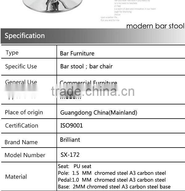 SX-172 bar stool chair /bar chairs/pub chair