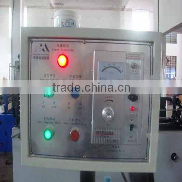 Leading paper tube winding machine