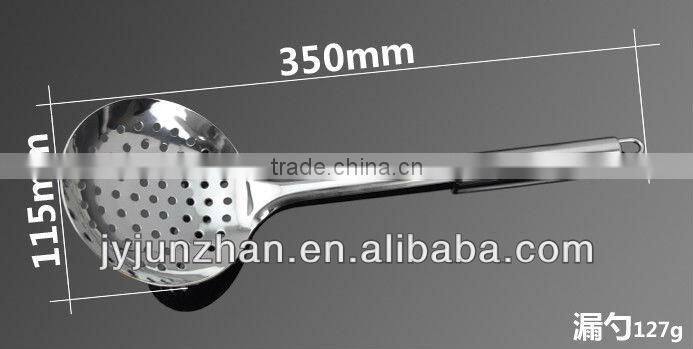 7 pcs stainless steel Cheap kitchen utensil --- Jieyang factory sell directly