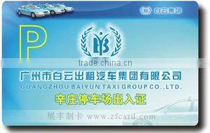 High quality hotel card key switch