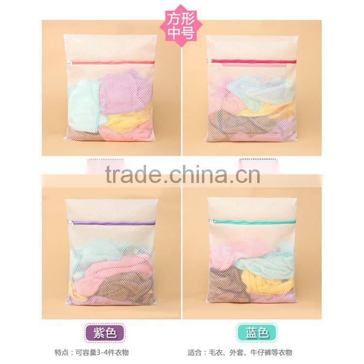 OEM Yiwu factory convenient popular no printing white water soluble laundry bag for home