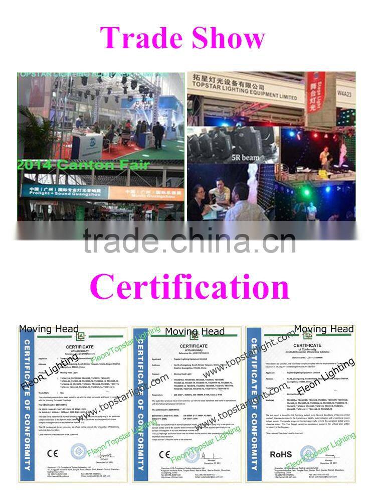 World best selling products 230w LED moving head stage light
