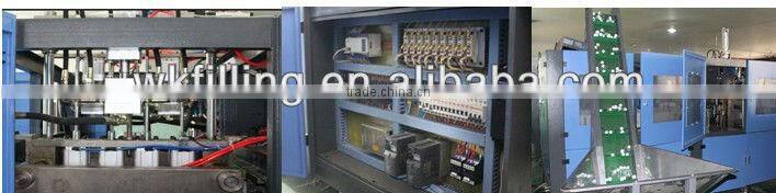 5000bph 6 cavities pet bottle making machine blow moulding machine