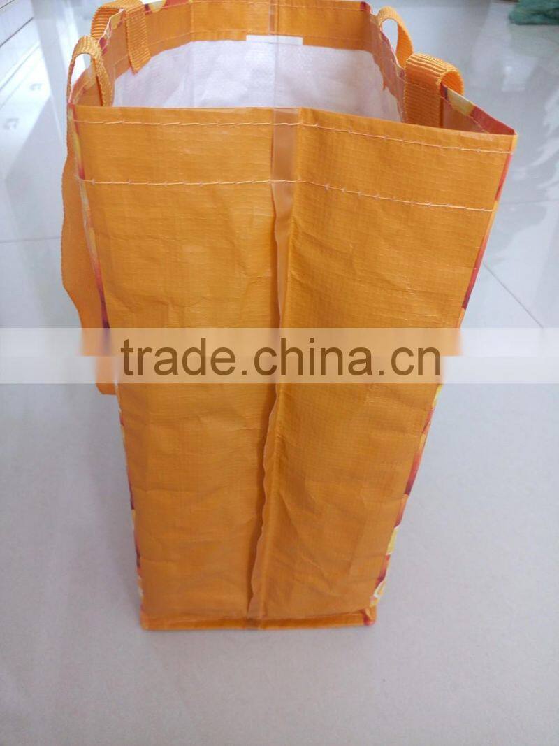 Vietnam Reusable Shopping Bag