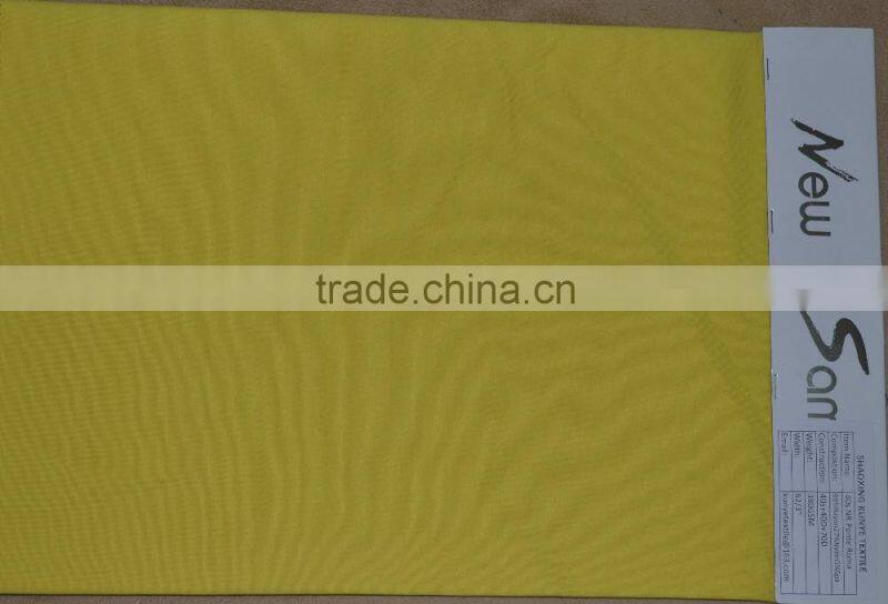 40s ponte roma reactive dyed knitting fabric