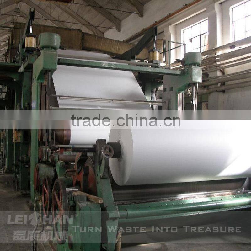 Waste A4 recycled paper making machine for sale