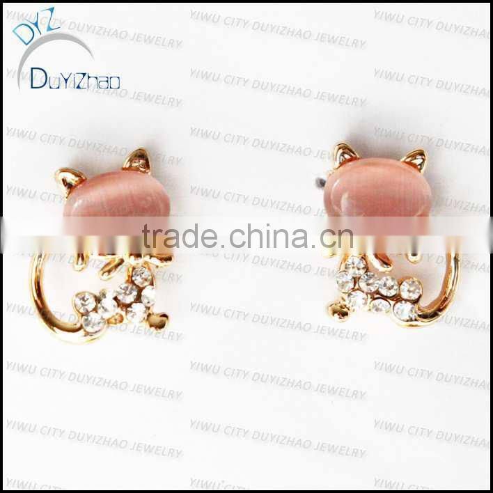 latest model fashion stud earrings