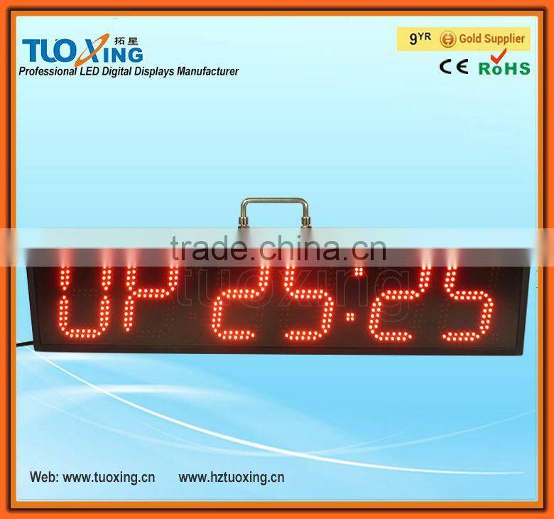 4 inch 6 digit LED 220 volt timer