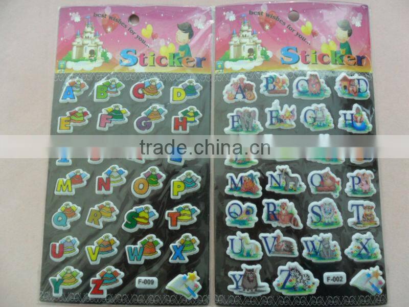 glitter pvc puffy beautiful foam sticker