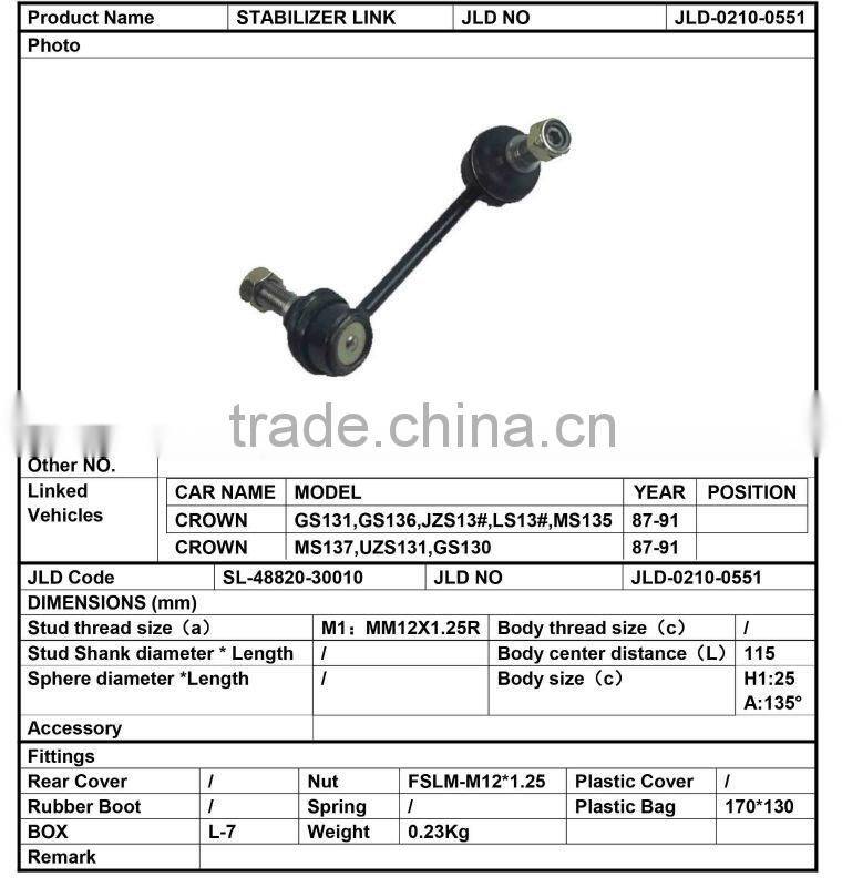 48820-30010 steel stainless auto parts stabilizer link for toyota crown