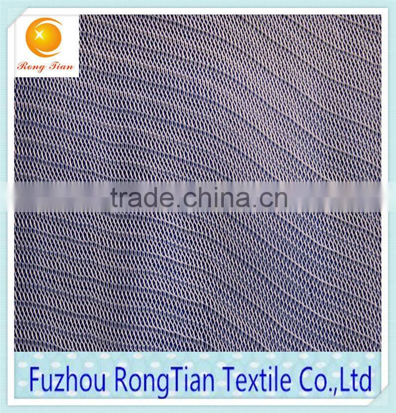 Wholesale polyester thin thick mesh fabric for bridal veil