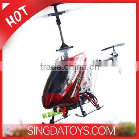 32CM 3 Channel Gyro Alloy Structure MJX RC Helicopter T04