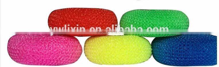 Kitchen colorful plastic cleaning ball
