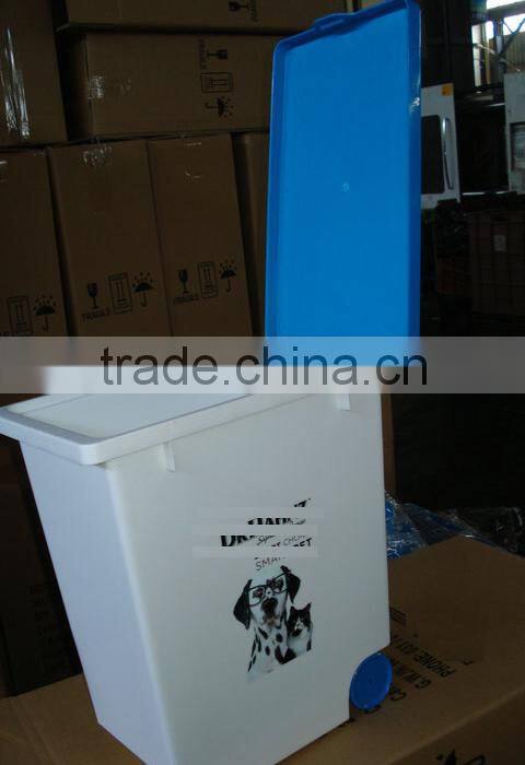 H508 8KG 20liter plastic feed bins