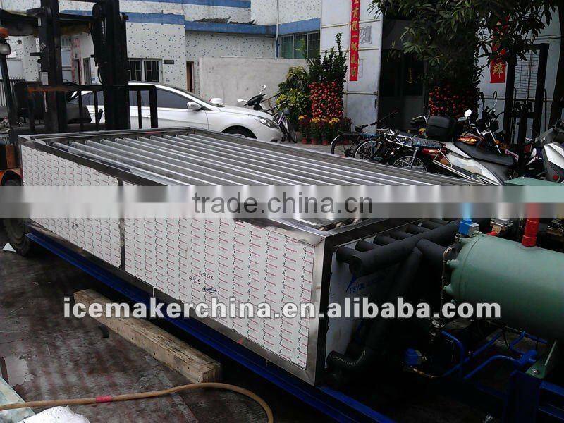 commercial ice bagging machine