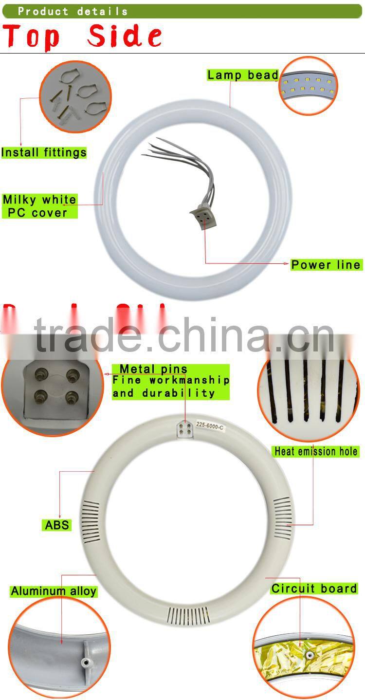 11w 12w 18w t9 led circular replacement tube / 12w g10q led circular tube light