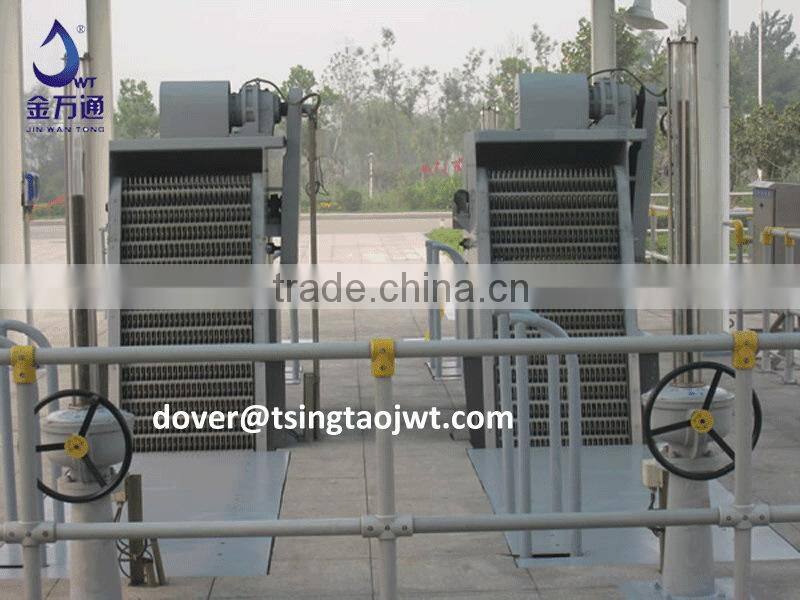 waste water treatment screen filter
