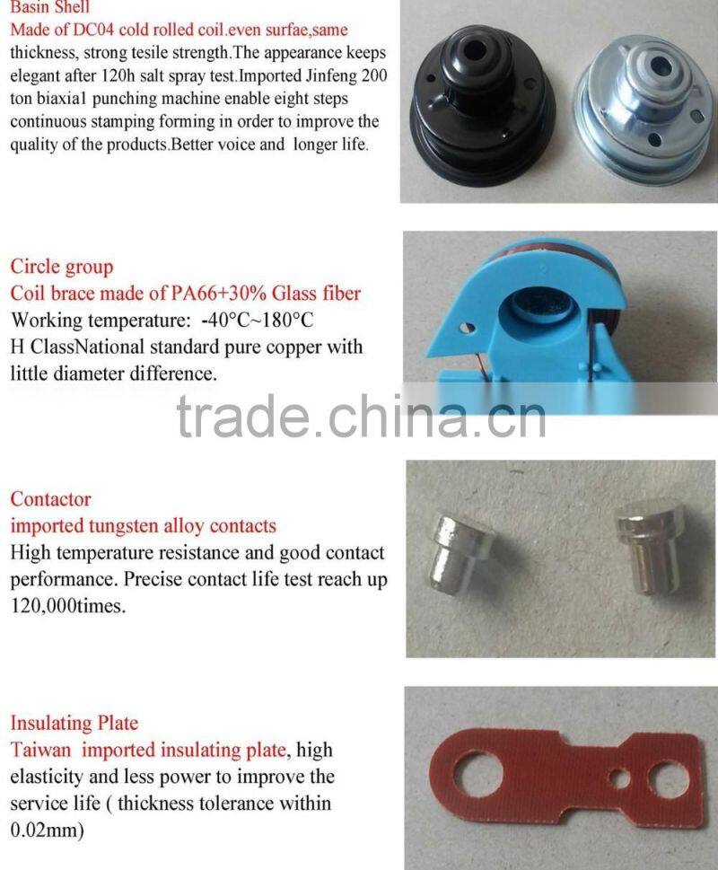 Magic Voice Environment Health Black Auto Parts Waterpoof 80mm Exclusive Siren 12V Speaker Eletcric Car Horn