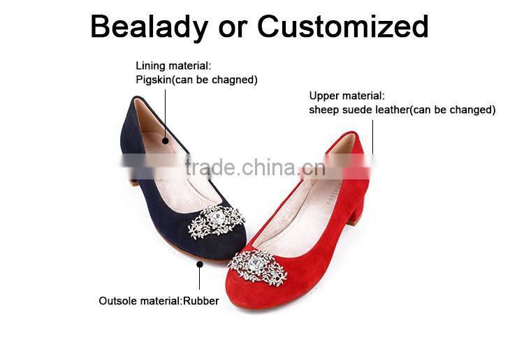 Wholesale China 2016 soft rubber sole flossy china cheap flat ballerinas ladies shoes