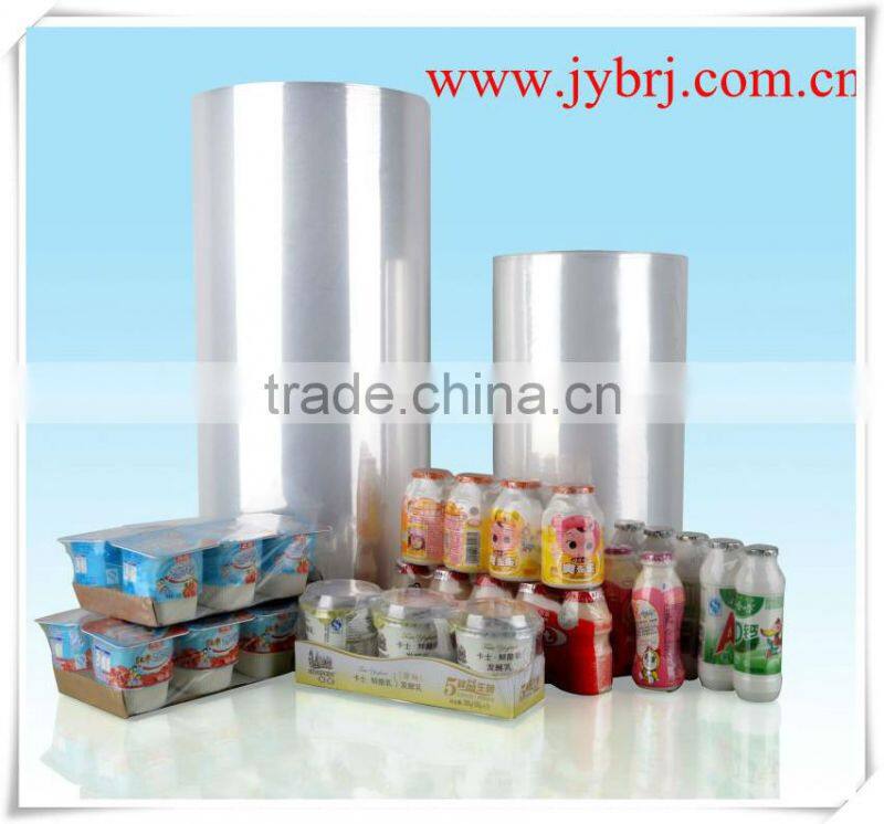 45/60/75/100/120gague POF center folded film with SGS and FDA certificate