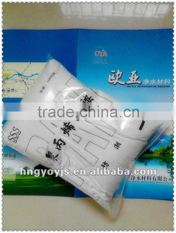 paper making additives cationic polyacrylamide