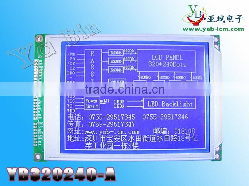 160X160 Cog Graphic LCD Module