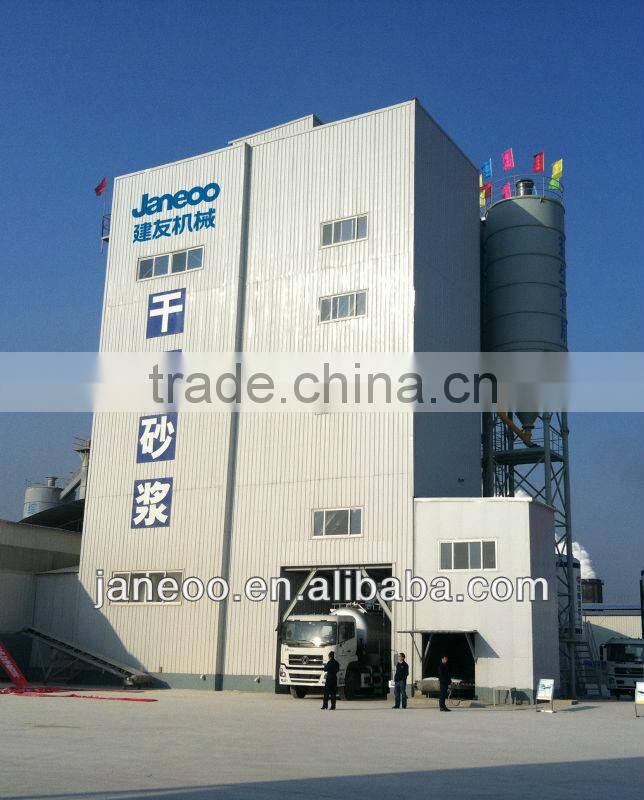 hot sale GZD20/40 dry mortar mixing plant