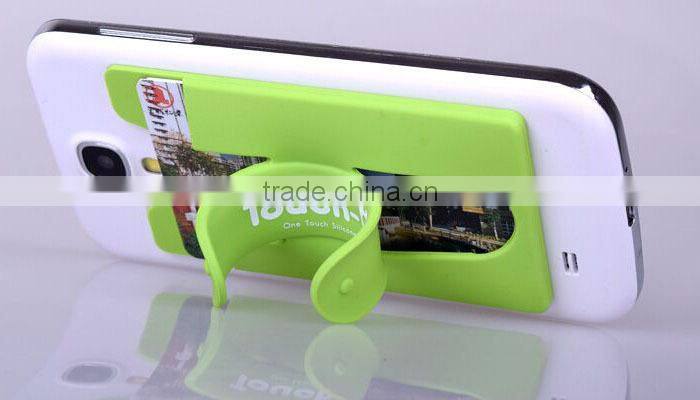 mobile phone accessory colorful silicone cell phone credit card holder