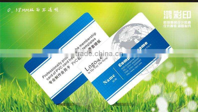 Waterproof, prevent fold the card