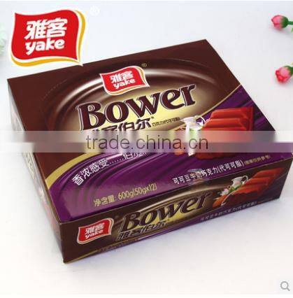 Bower 50g milk chocolate bar