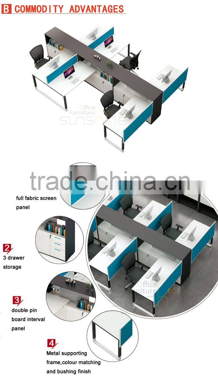 Office Furniture 4 Seats Screen Workstation XFS-M3030A
