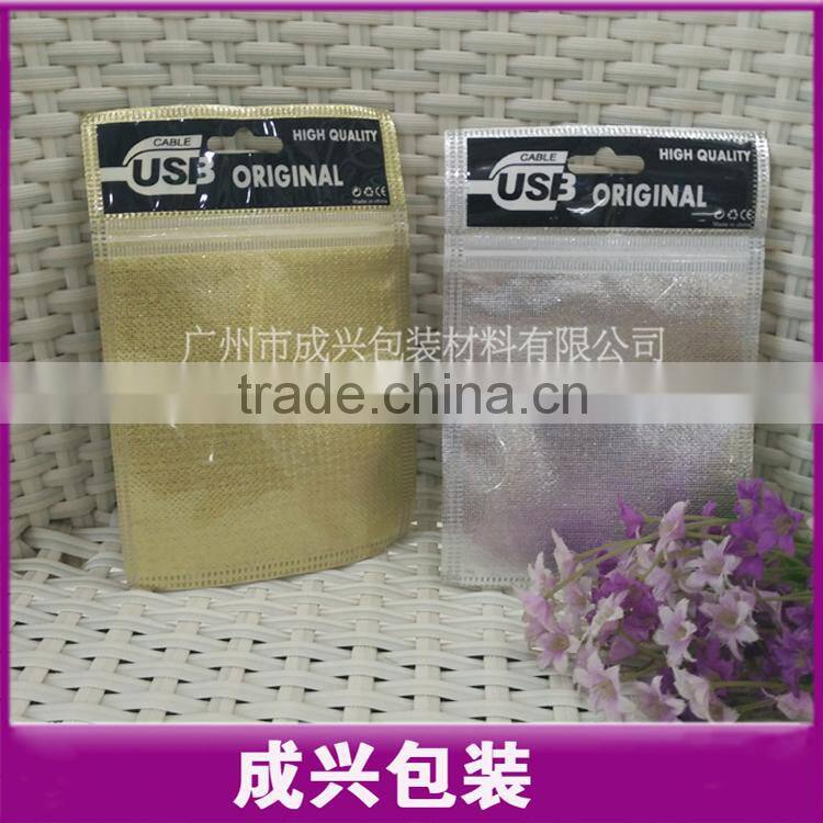 printing usb cable & charger packaging tape manufacturer/packaging plastic bags for battery/earphone line