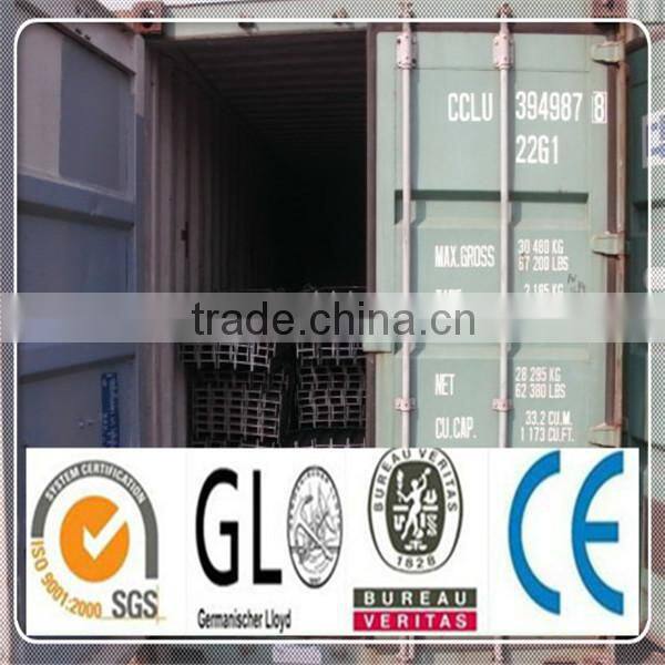 JIS STANDARD ASTM A36 Hot Rolled H beam
