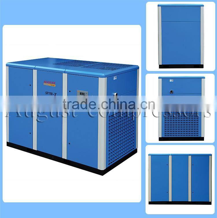 SF110-TC 110KW/150HP 13 BAR AUGUST variable frequency air cooled screw air compressor variable frequency inverter