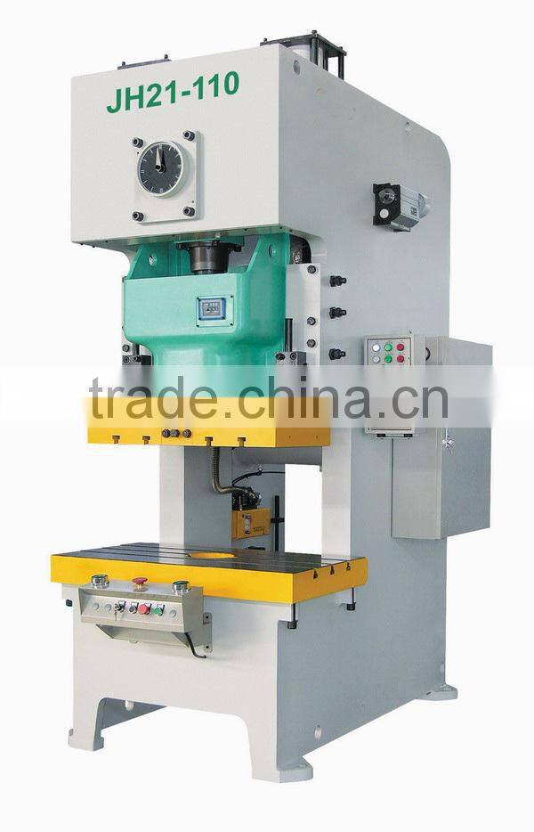 alu foil box power press, china aluminium foil container making machine