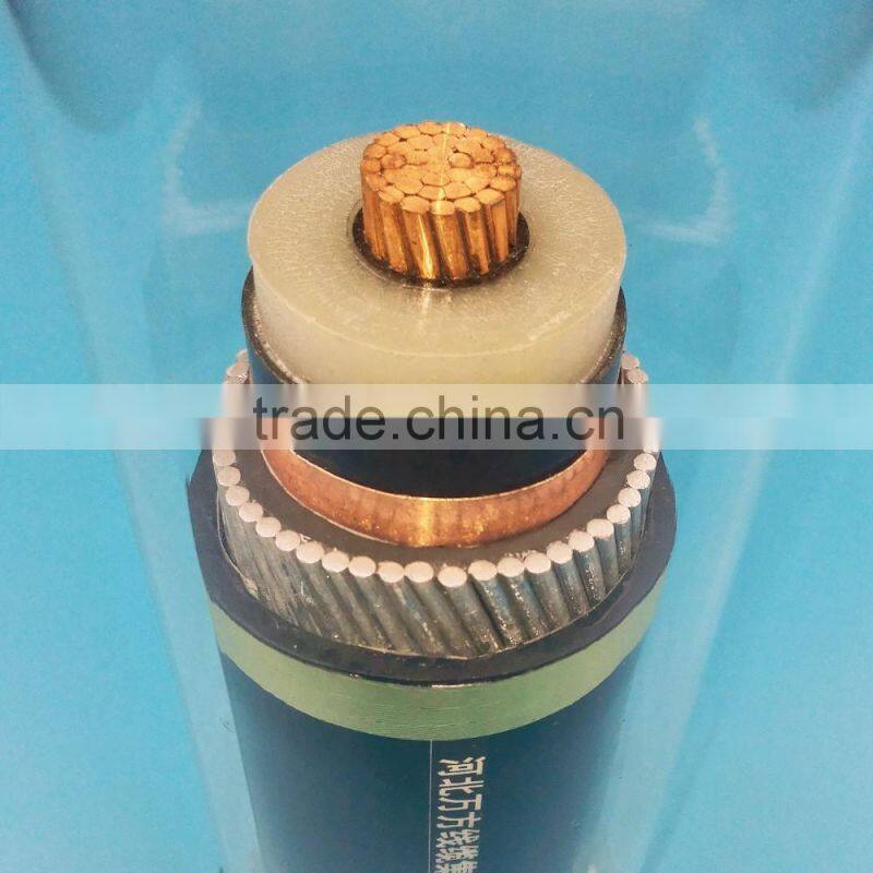 Medium Voltage Single Core 300mm2 copper armoured power cable