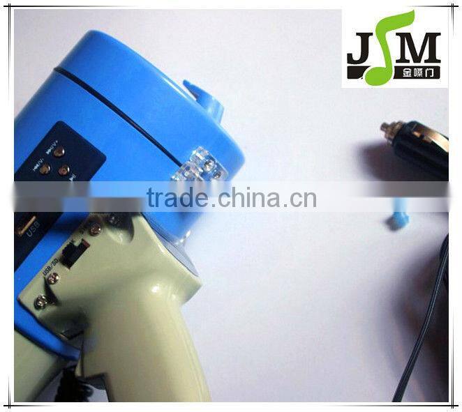 professional USB loud speaker with SD card slot